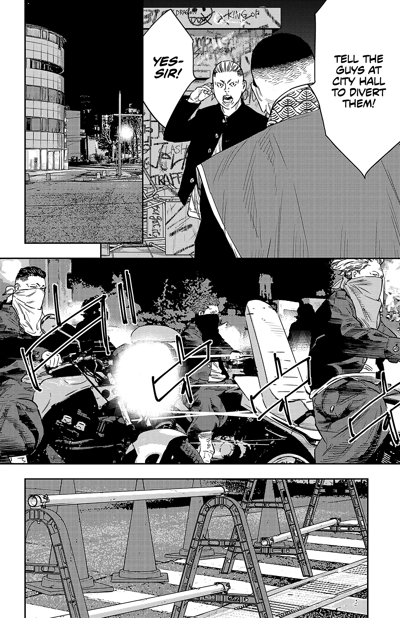 NINE PEAKS Chapter 106 11